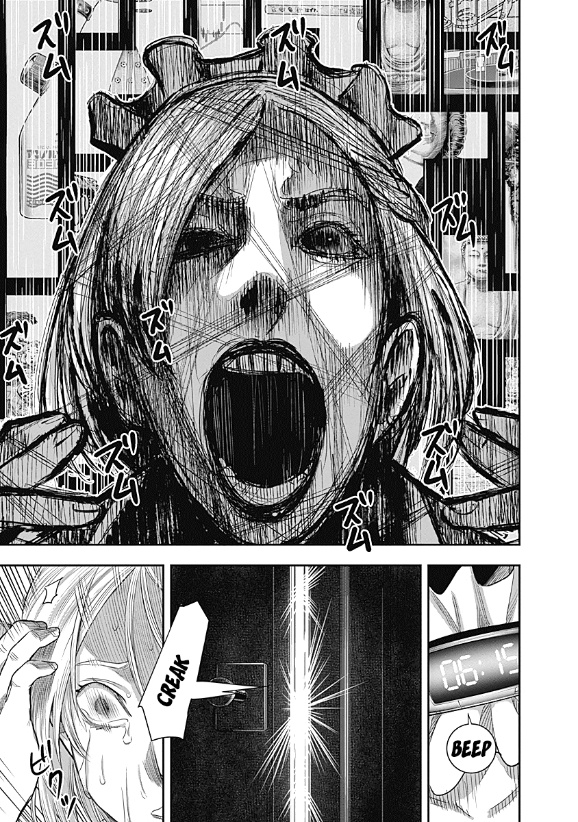 DINER chapter 17 page 18