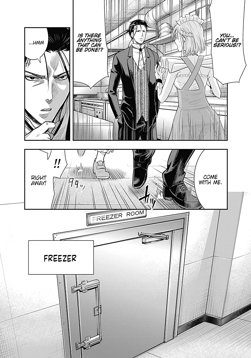 DINER chapter 17 page 3