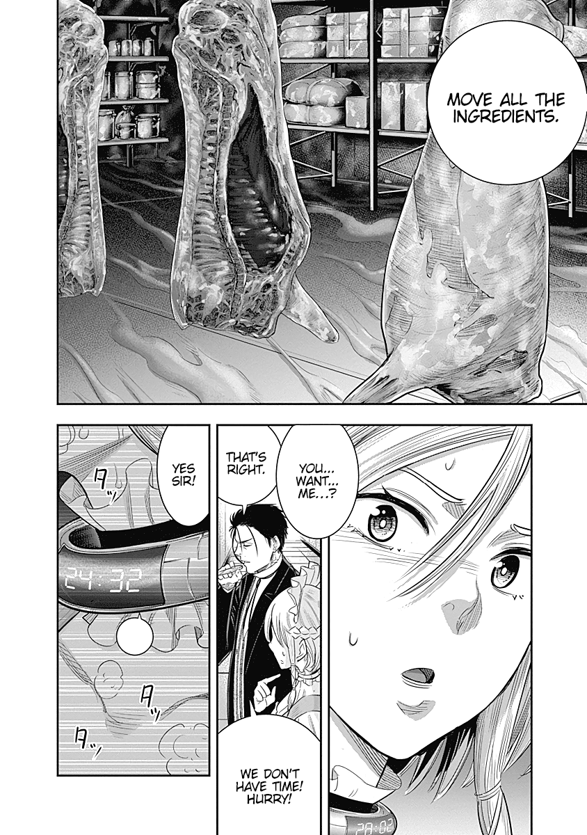 DINER chapter 17 page 5