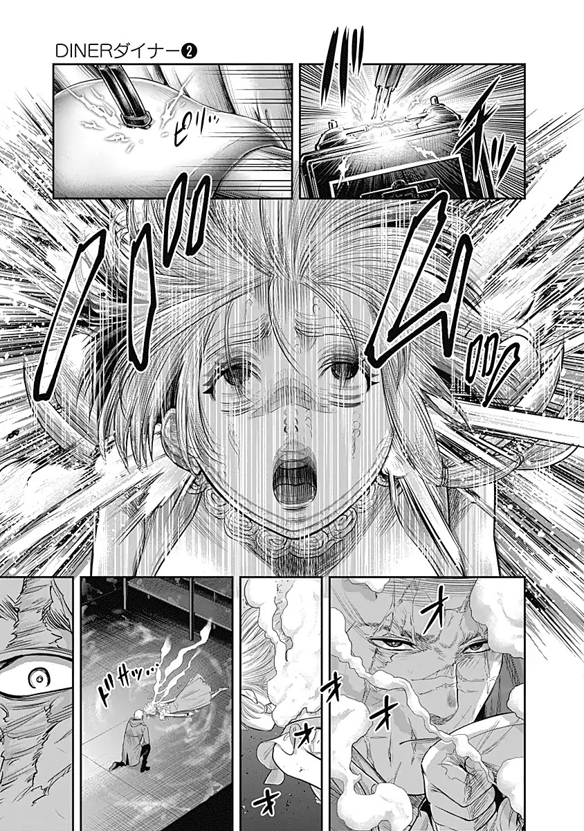 DINER chapter 18 page 9