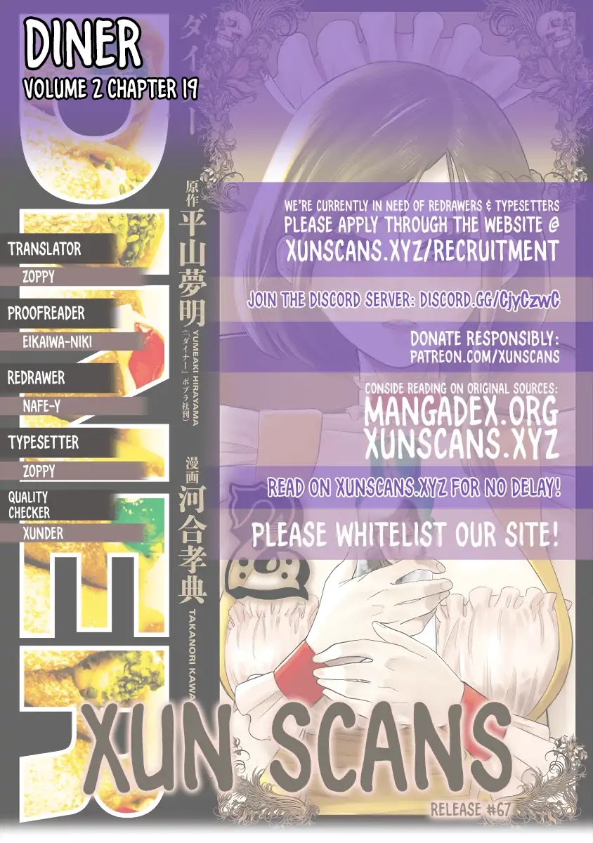 DINER chapter 19 page 1