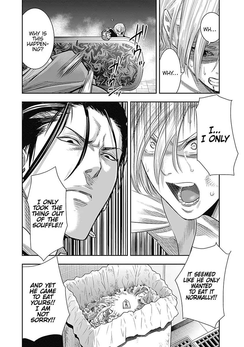 DINER chapter 19 page 11