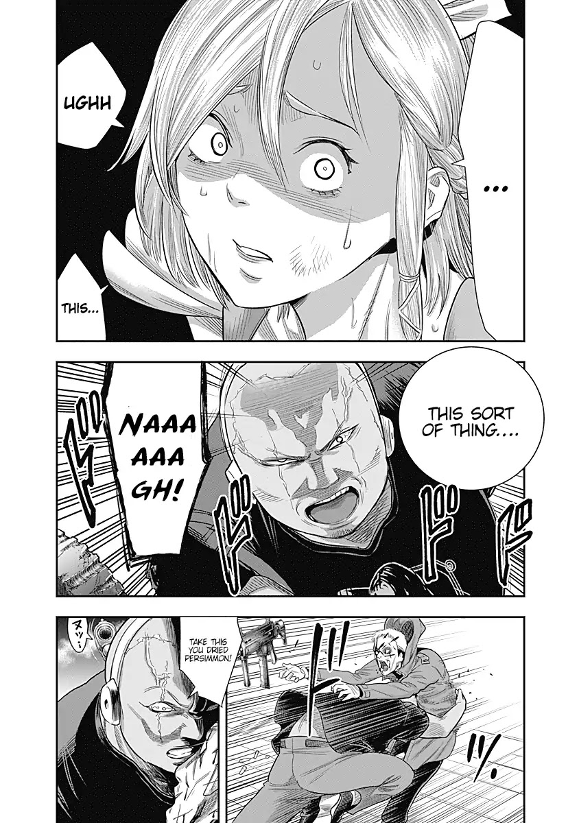 DINER chapter 19 page 14