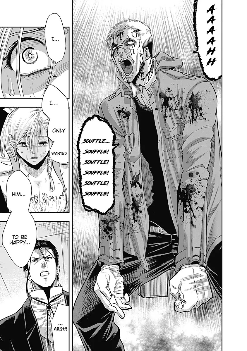 DINER chapter 19 page 17