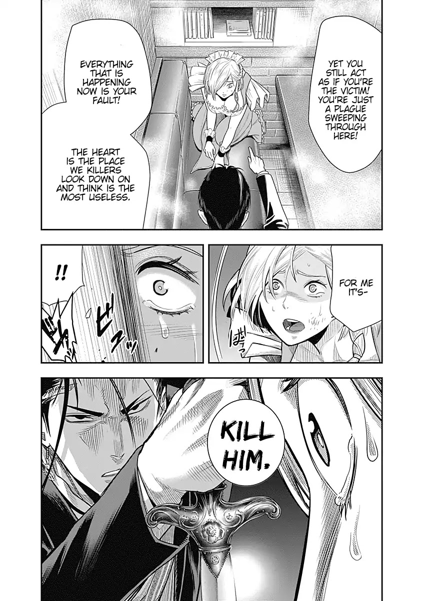 DINER chapter 19 page 18