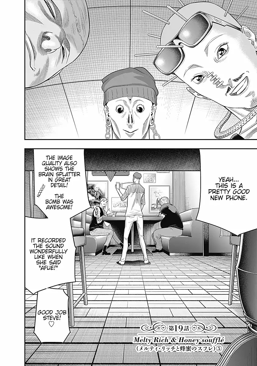 DINER chapter 19 page 3