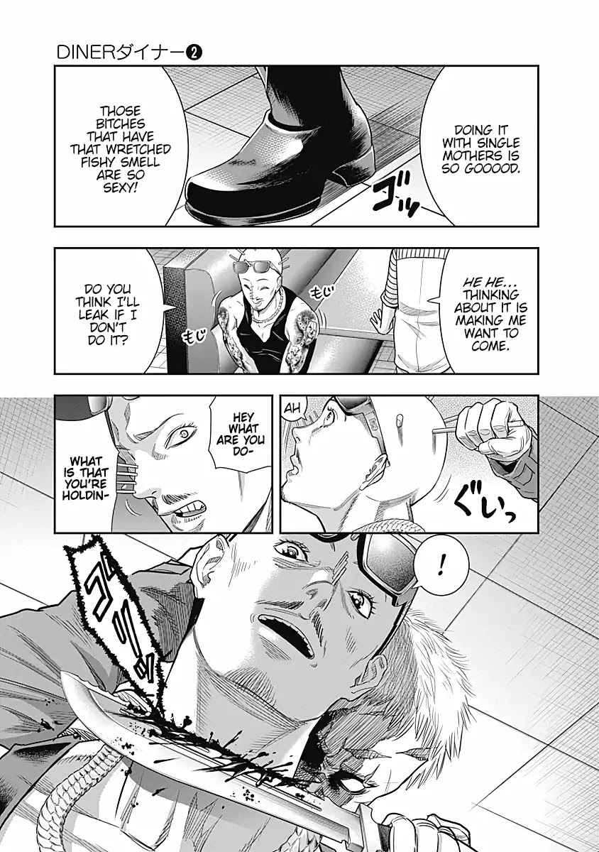DINER chapter 19 page 4