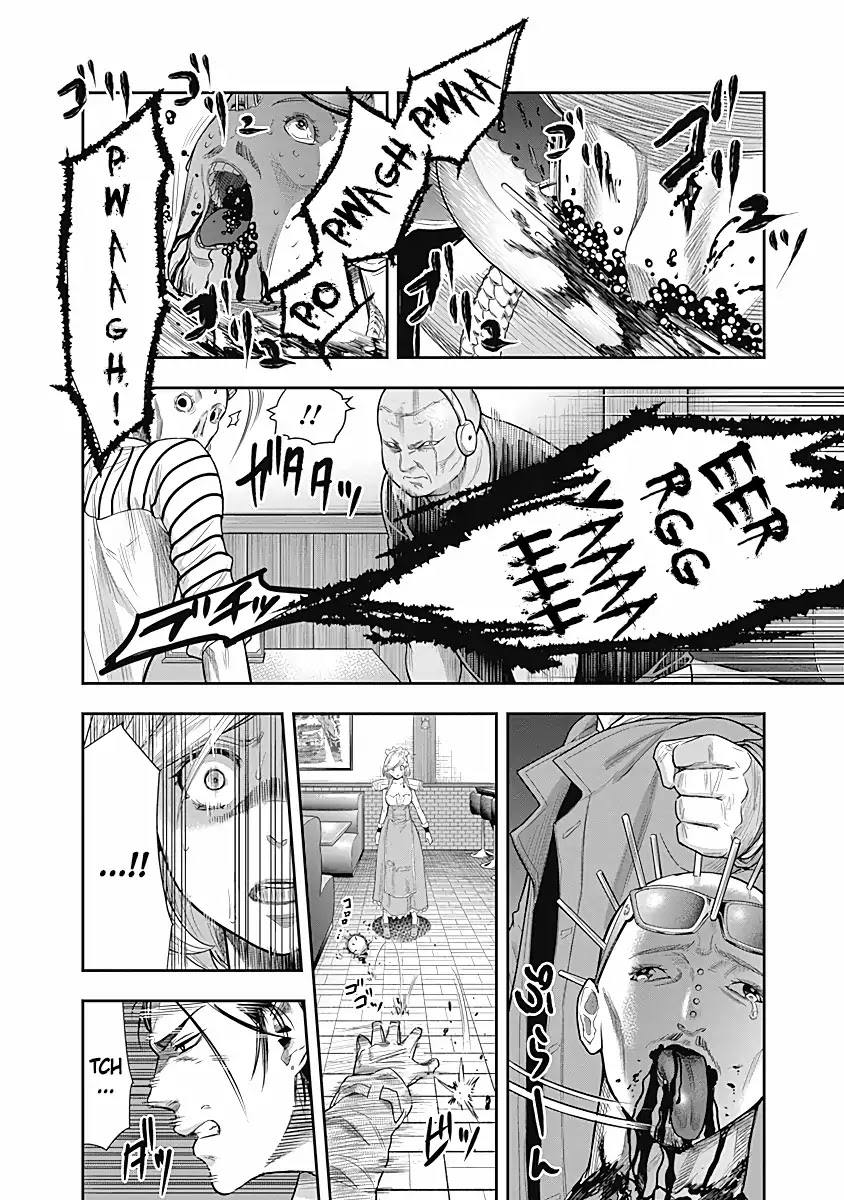 DINER chapter 19 page 5