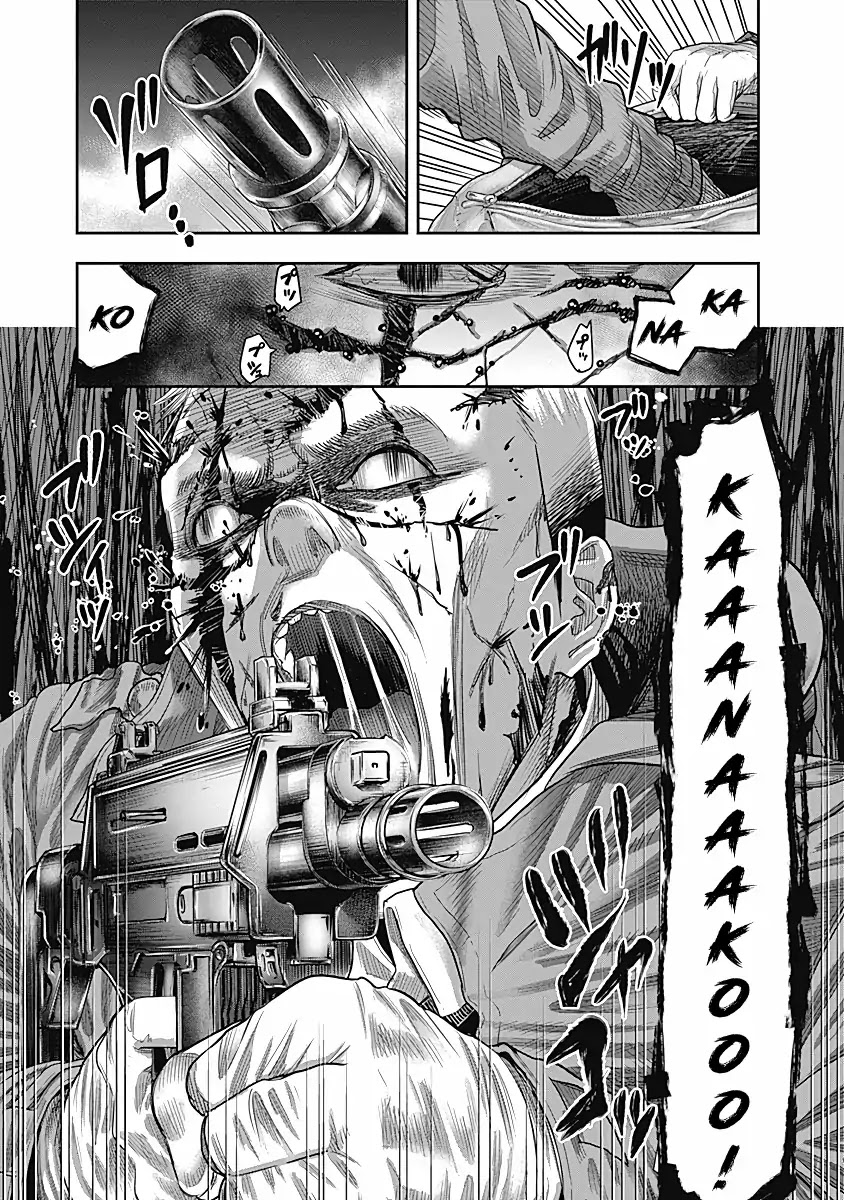 DINER chapter 19 page 6