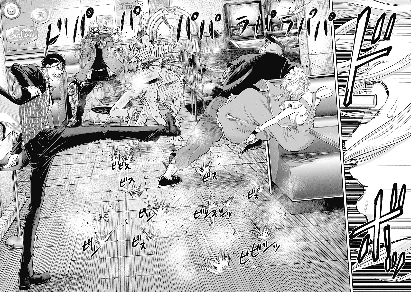 DINER chapter 19 page 7