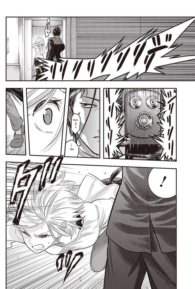 DINER chapter 2 page 20