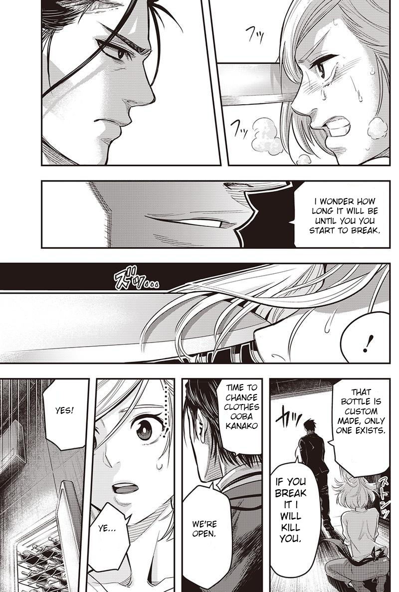 DINER chapter 2 page 31