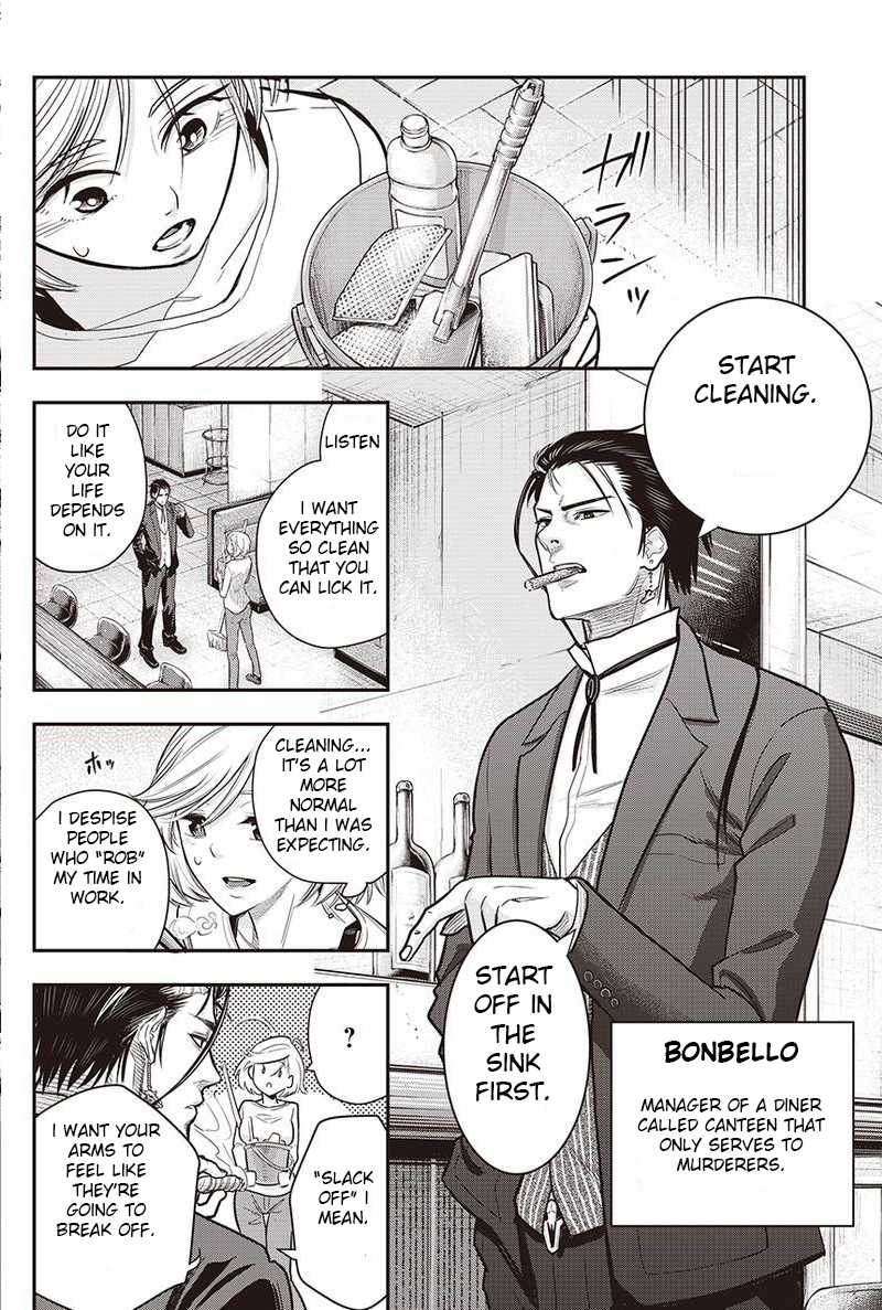 DINER chapter 2 page 4