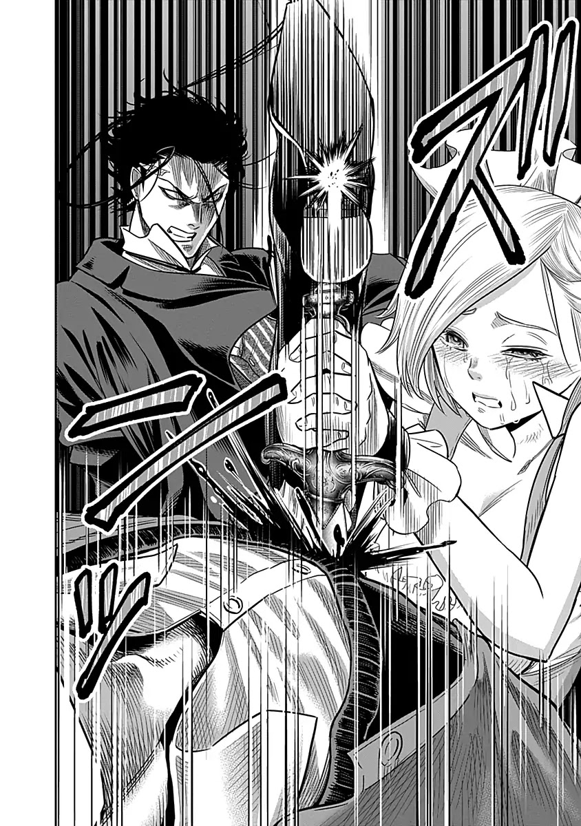 DINER chapter 20 page 17