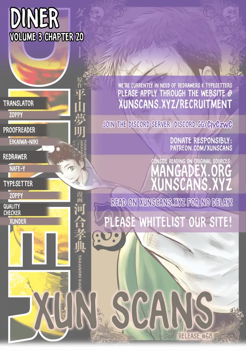 DINER chapter 20 page 26