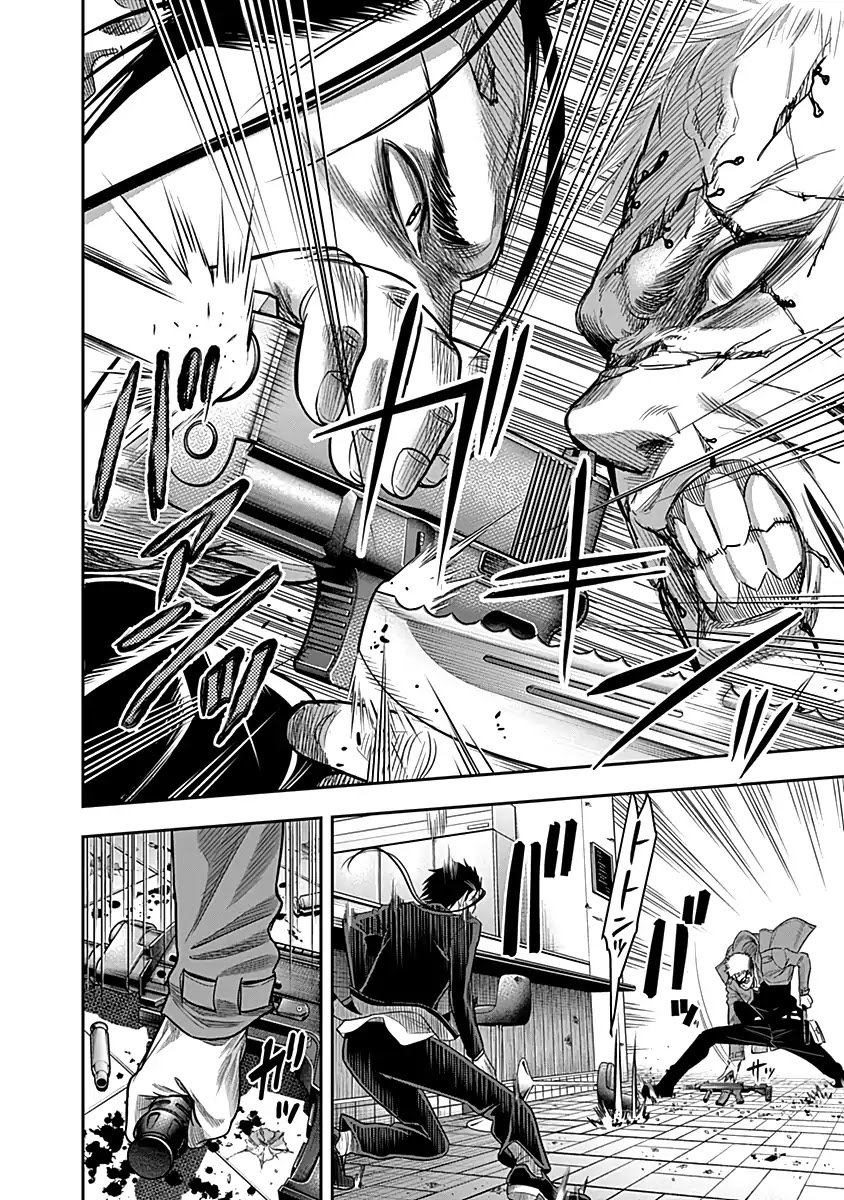 DINER chapter 20 page 7