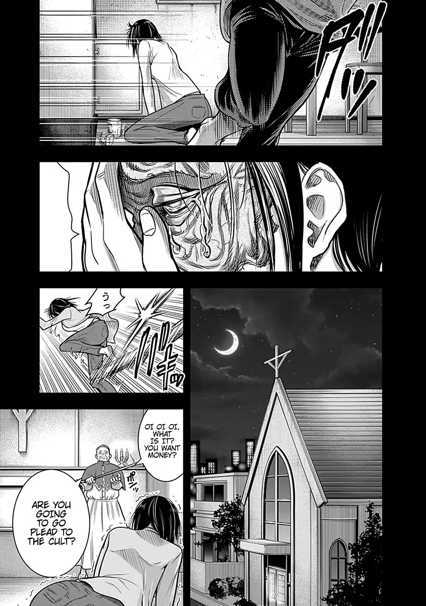 DINER chapter 21 page 13