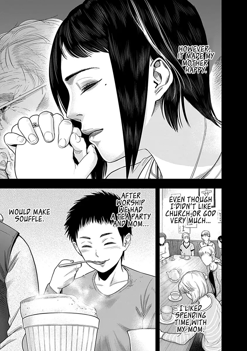 DINER chapter 21 page 3