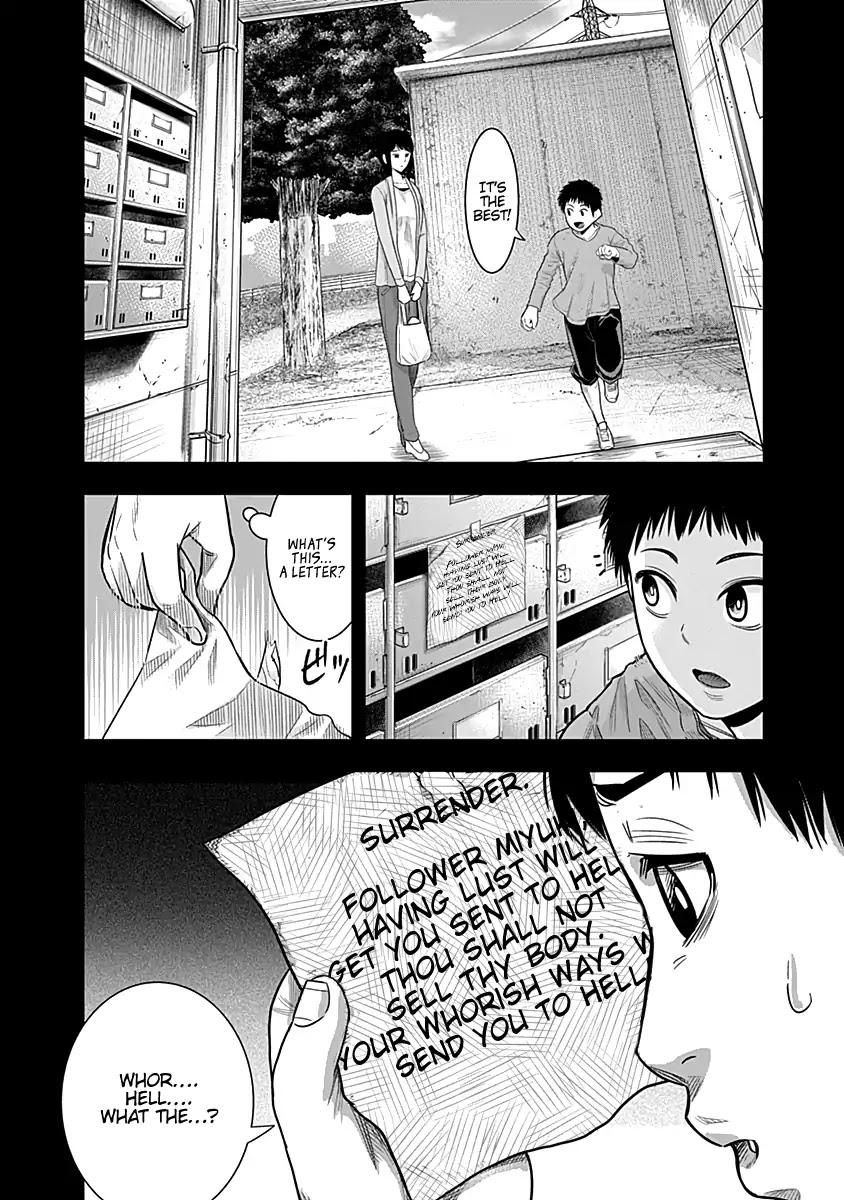 DINER chapter 21 page 6