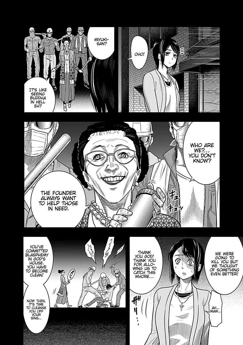 DINER chapter 21 page 8