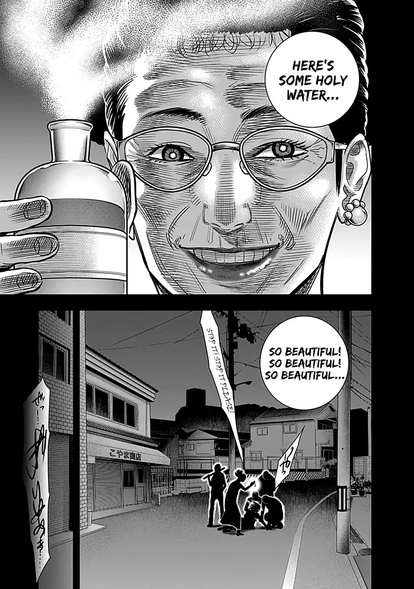 DINER chapter 21 page 9