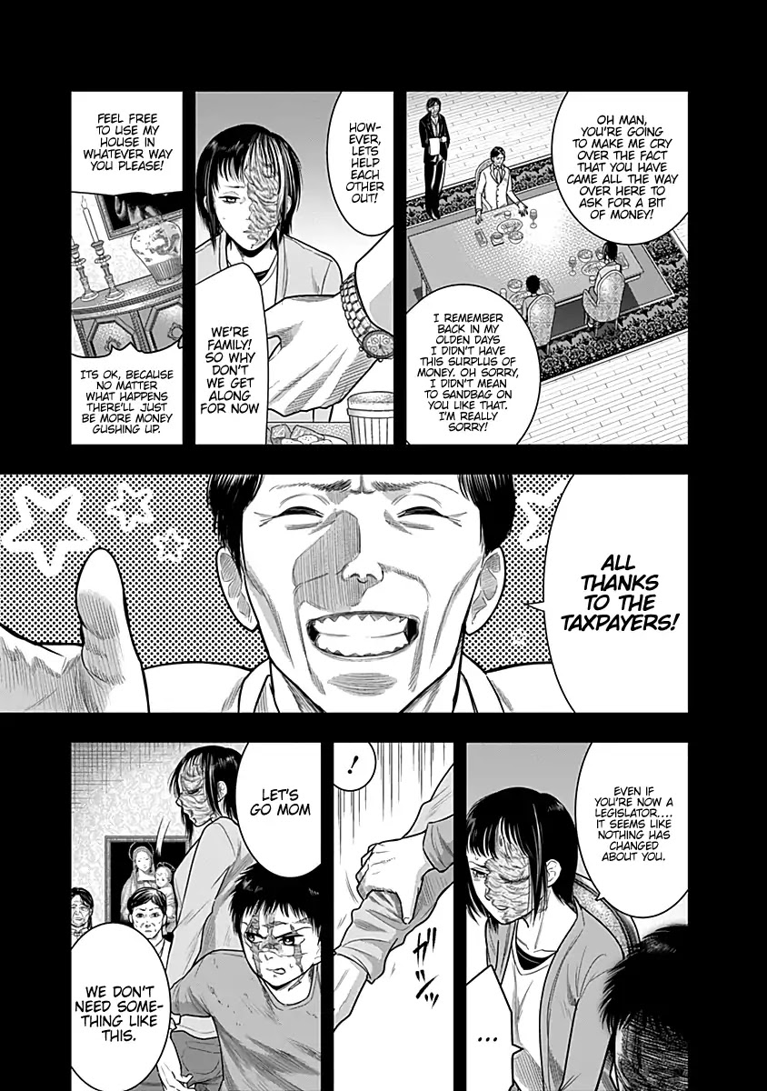 DINER chapter 22 page 4