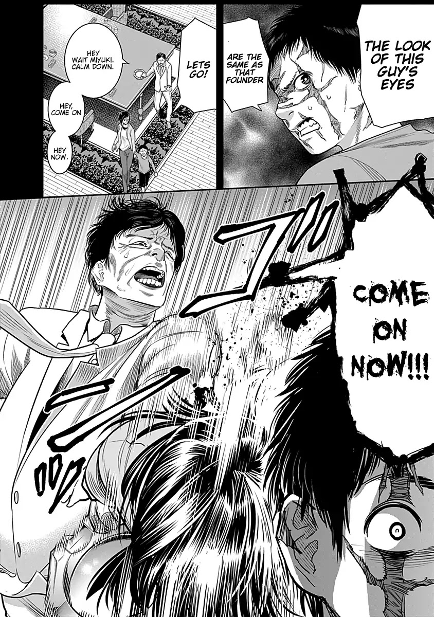 DINER chapter 22 page 5