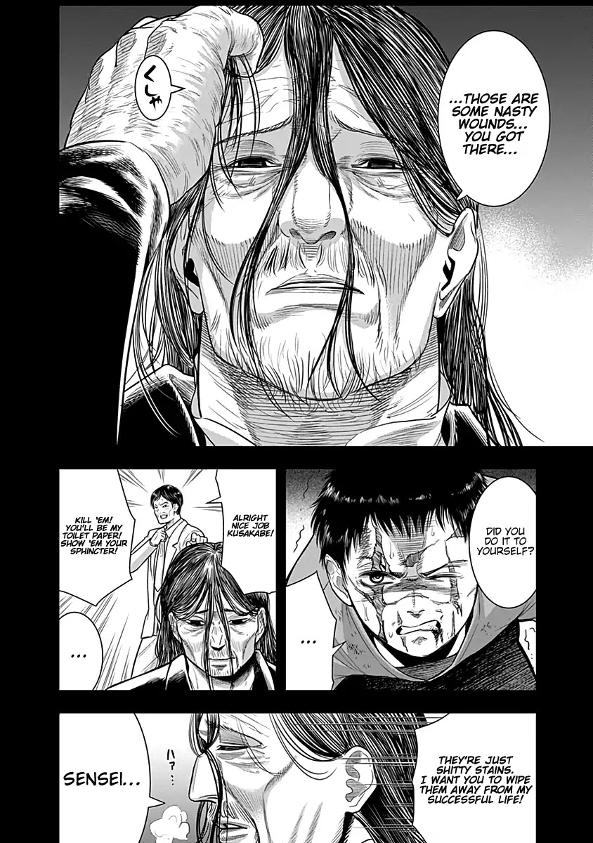 DINER chapter 22 page 7