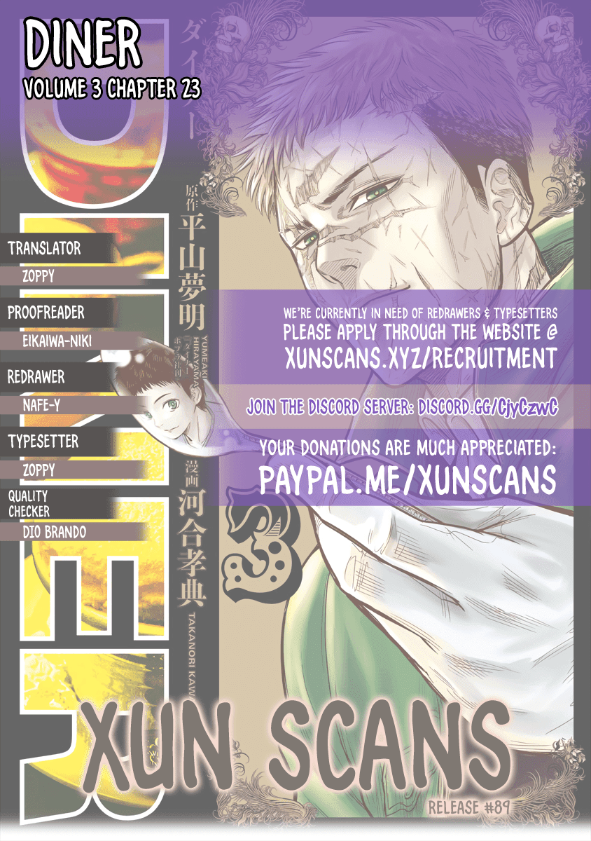 DINER chapter 23 page 1