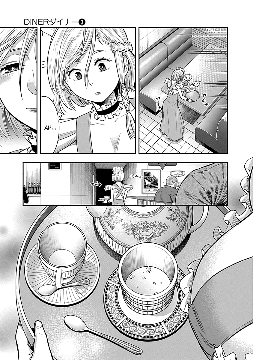 DINER chapter 23 page 21