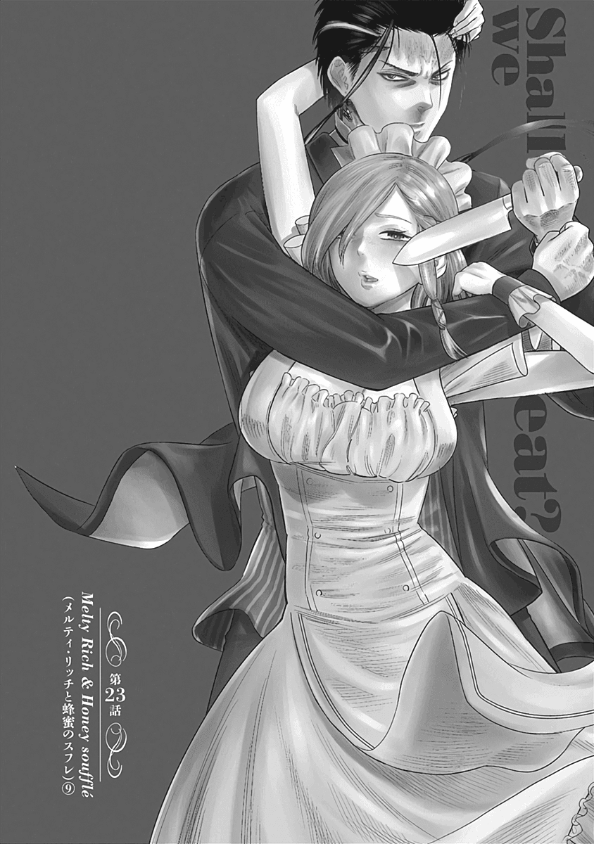 DINER chapter 23 page 3