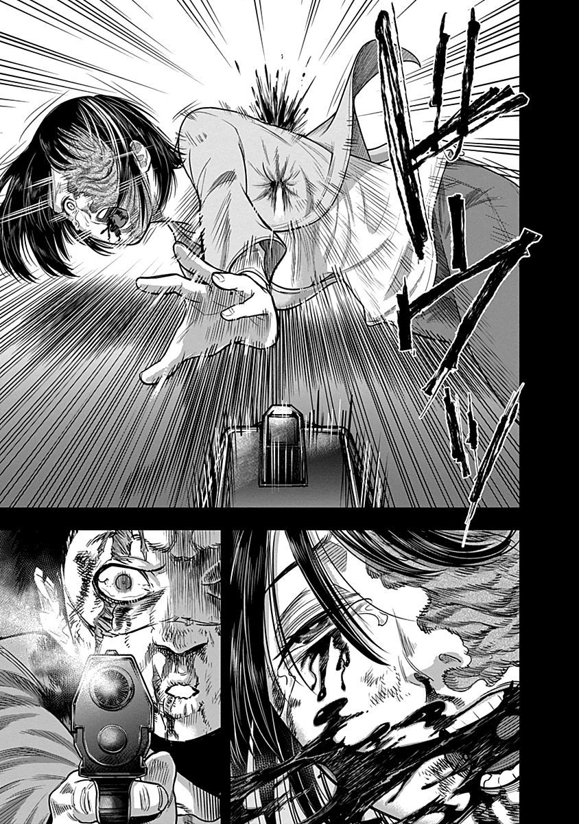 DINER chapter 23 page 4