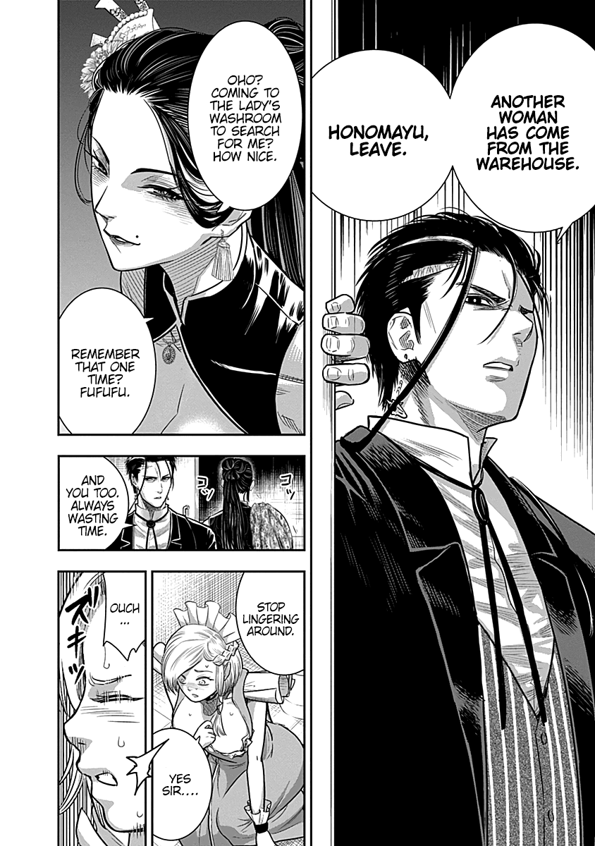 DINER chapter 24 page 15