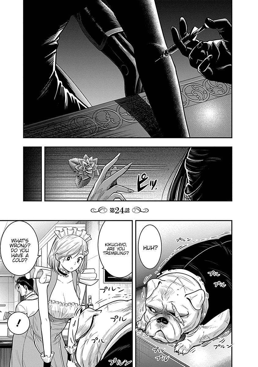 DINER chapter 24 page 2