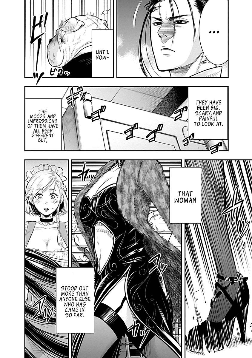 DINER chapter 24 page 3