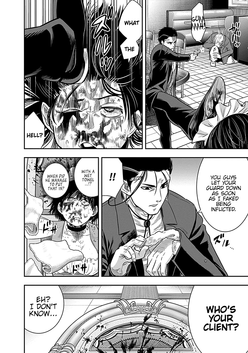 DINER chapter 25 page 13