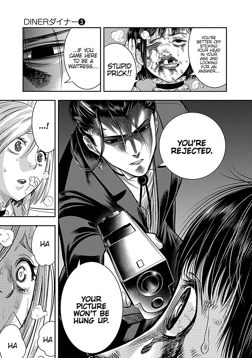 DINER chapter 25 page 14