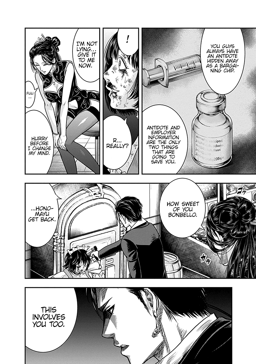 DINER chapter 25 page 17