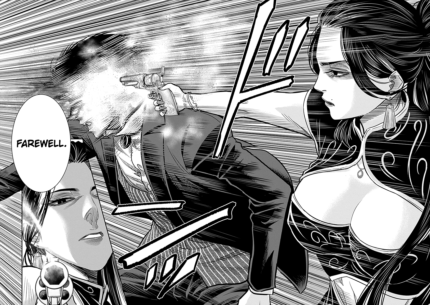 DINER chapter 25 page 19