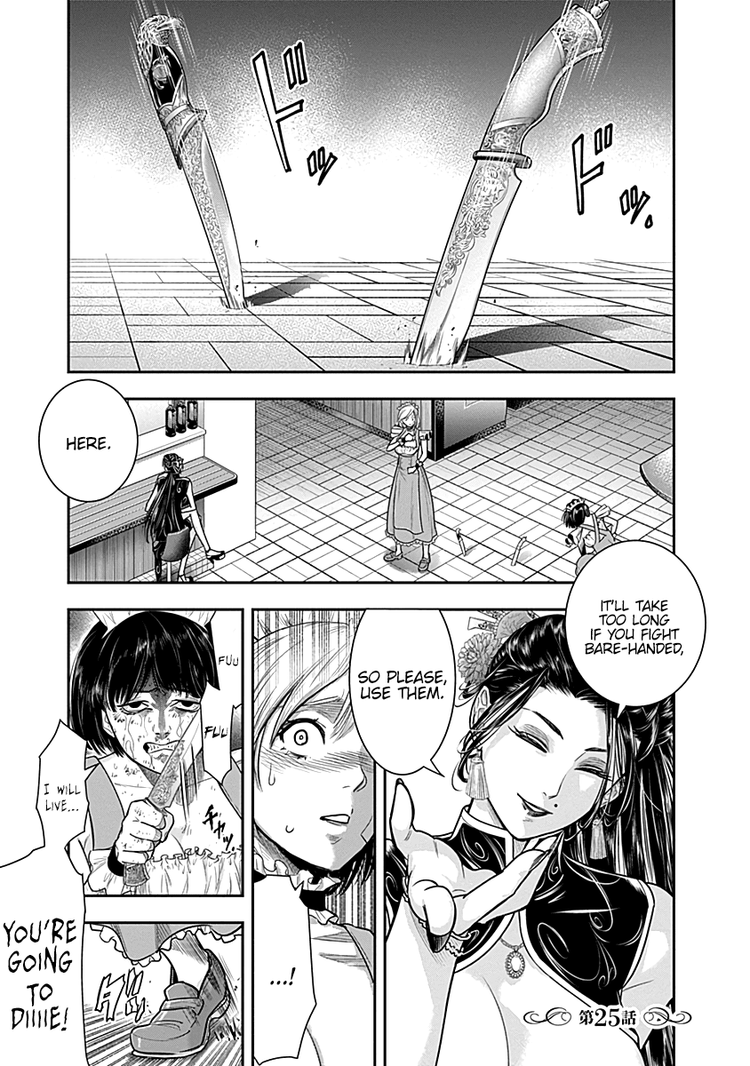 DINER chapter 25 page 2