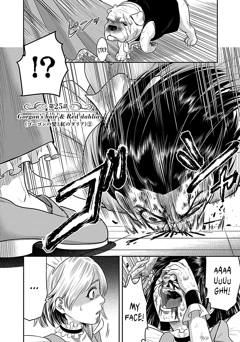 DINER chapter 25 page 3