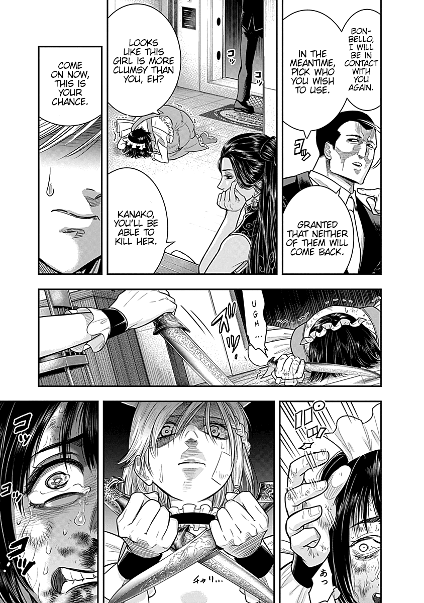 DINER chapter 25 page 4