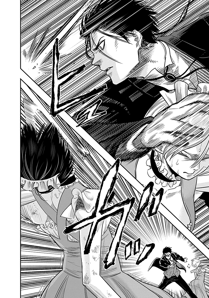 DINER chapter 25 page 7