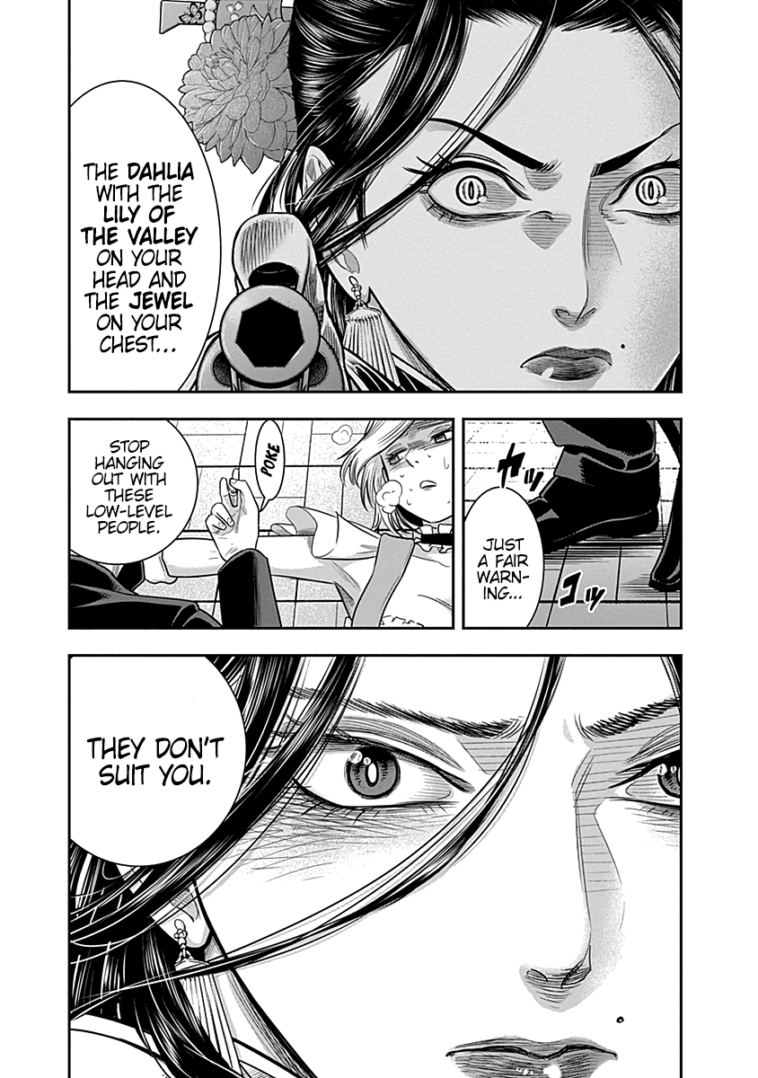 DINER chapter 26 page 12