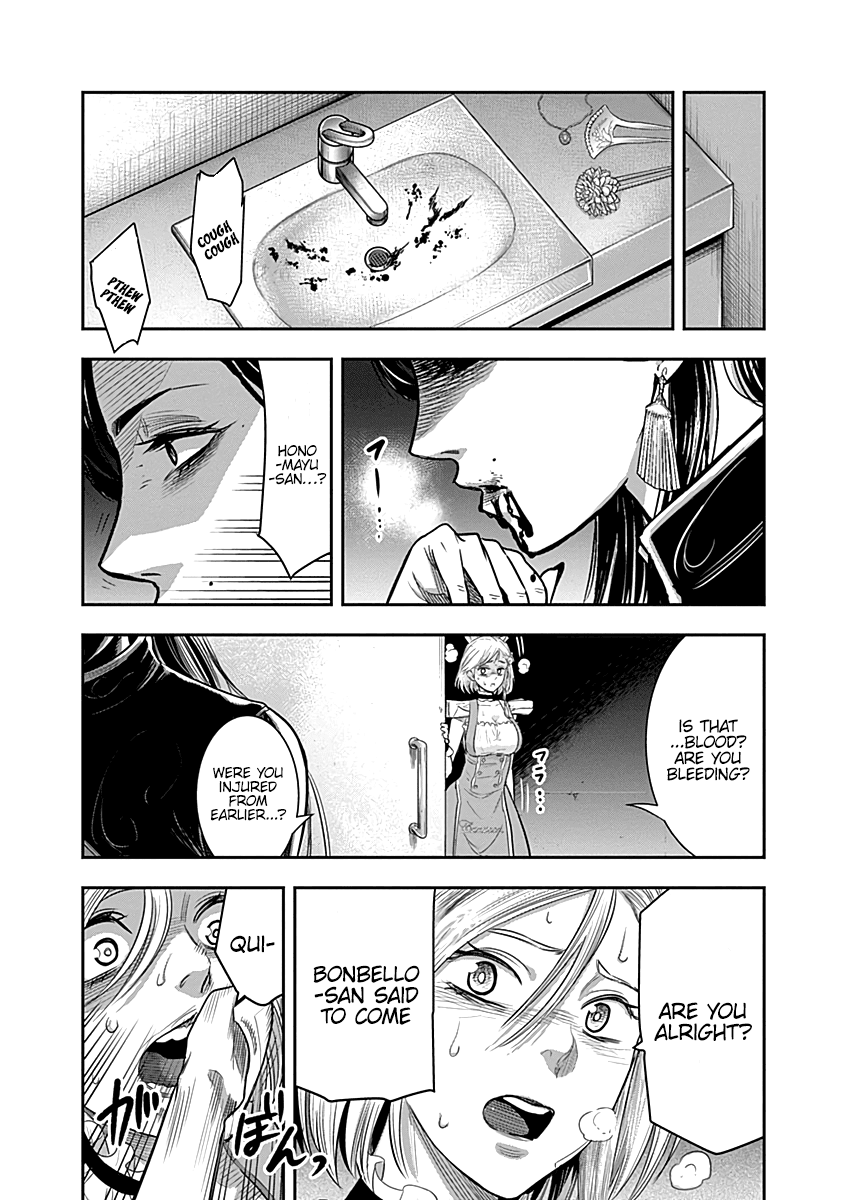 DINER chapter 26 page 15