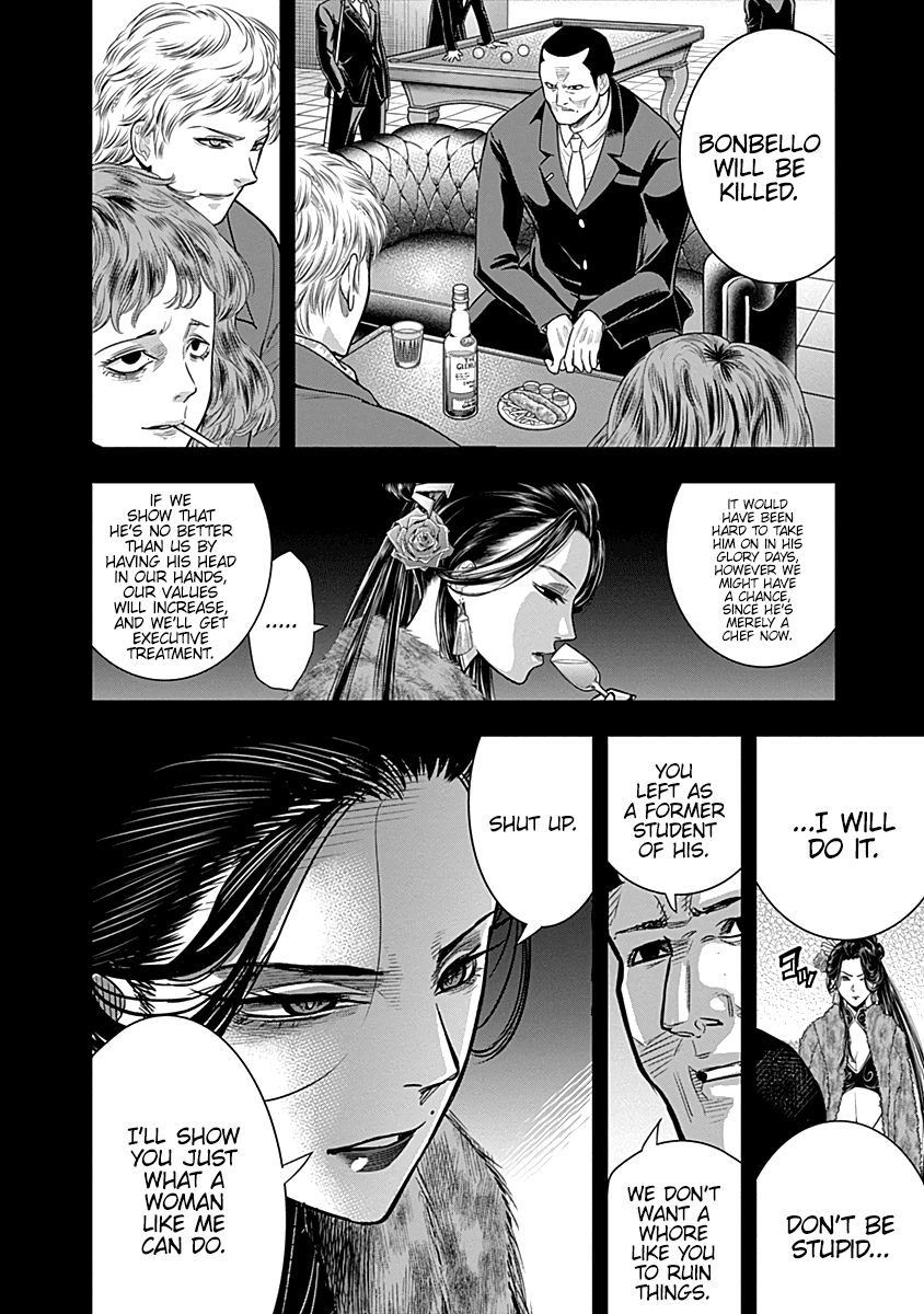 DINER chapter 26 page 3