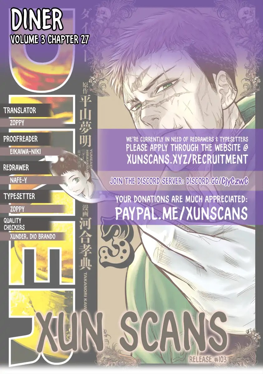 DINER chapter 27 page 1