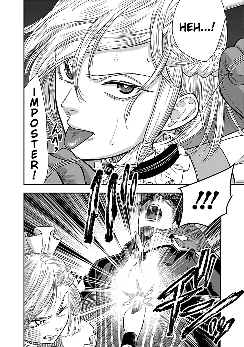 DINER chapter 27 page 14