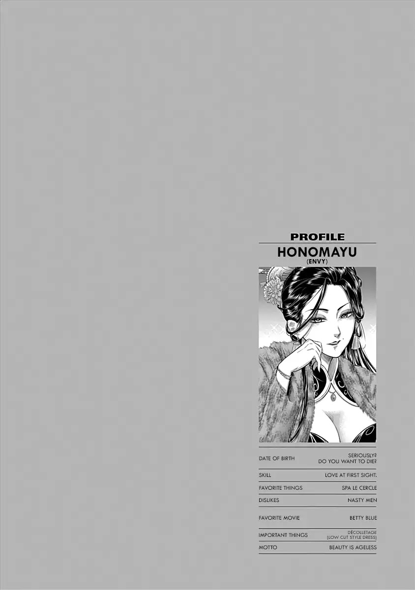 DINER chapter 27 page 22