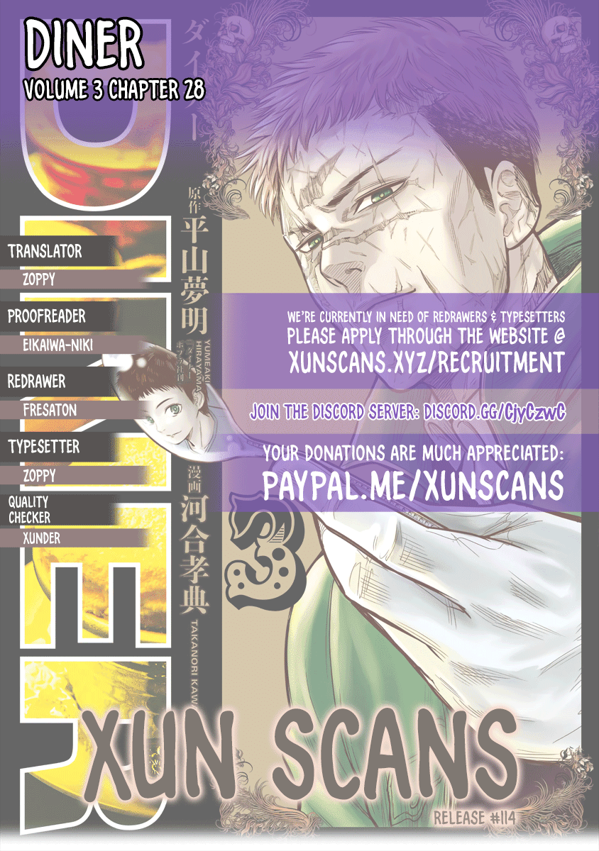 DINER chapter 28 page 1